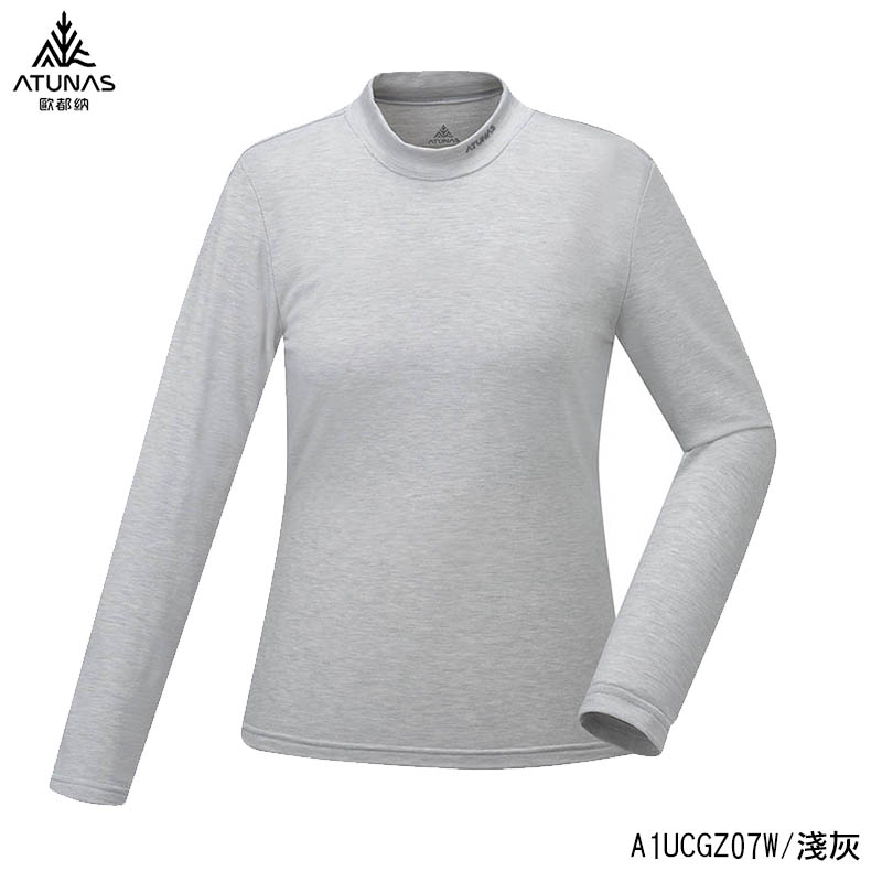 ATUNAS 歐都納 女款石墨烯抑菌蓄熱立領內著衣 A1UCGZ07W 登山健行 日常保暖 內層衣