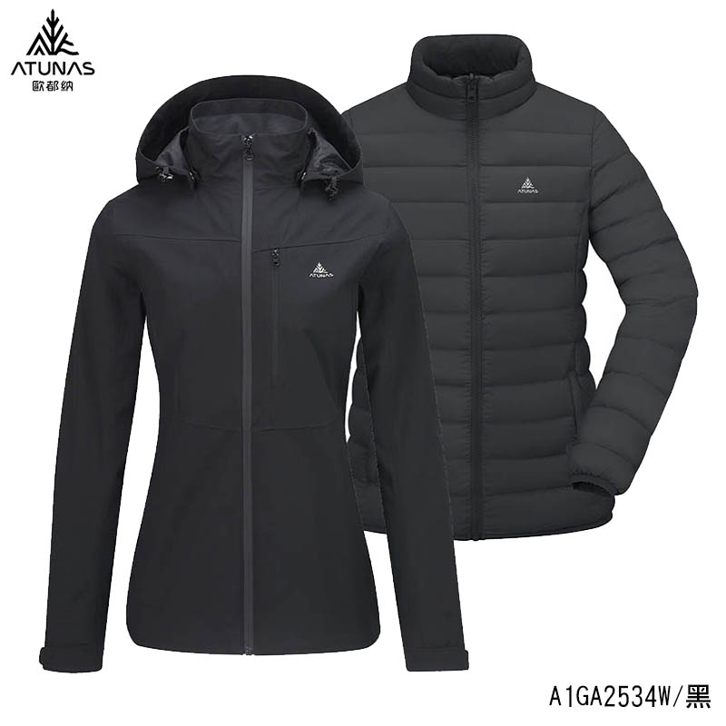 ATUNAS 歐都納 女款防水外套+保暖羽絨二件式外套 黑 A1GA2534W 防風 透氣 羽絨保暖 禦寒