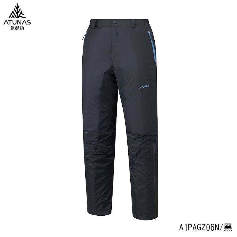 ATUNAS 歐都納 中性款GORE-TEX縱橫戶外防水登山褲 黑 A1PAGZ06N 戶外休閒褲 登山健行褲