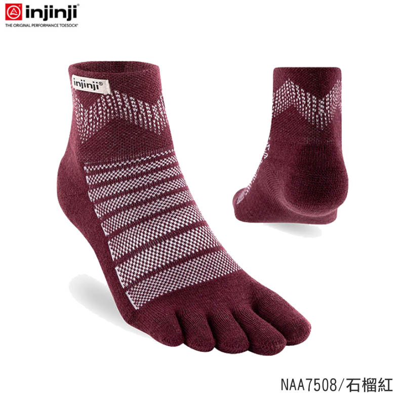 injinji 美國 Outdoor戶外避震羊毛五趾短襪NX NAA7594 NAA7508 NAA7548