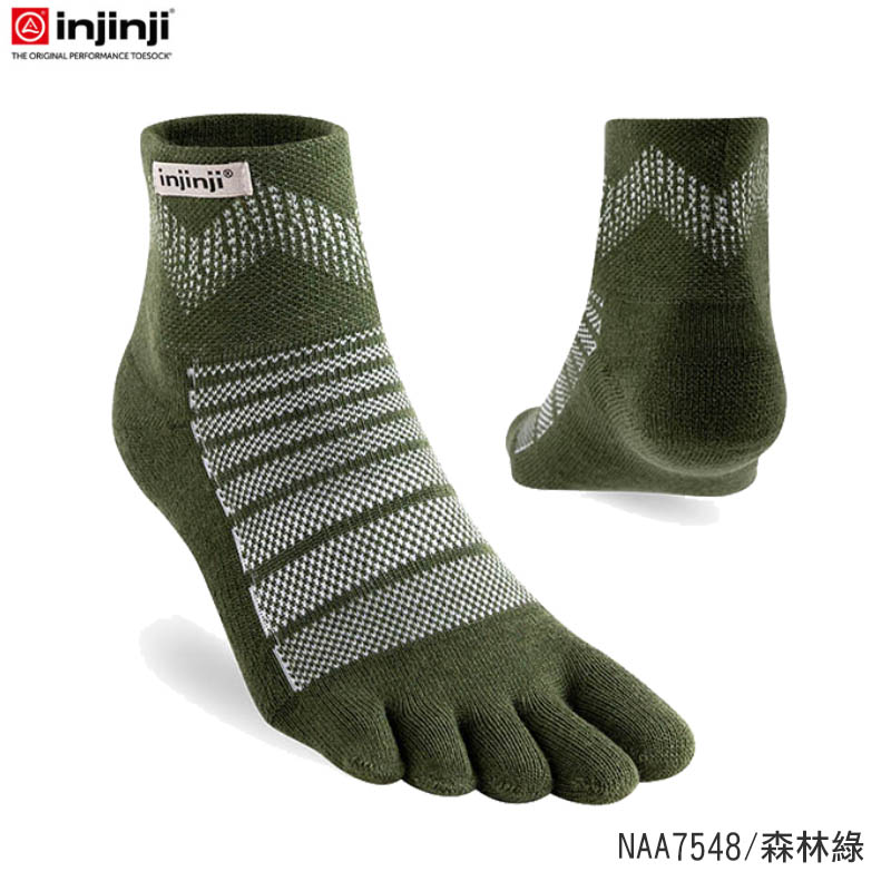 injinji 美國 Outdoor戶外避震羊毛五趾短襪NX NAA7594 NAA7508 NAA7548