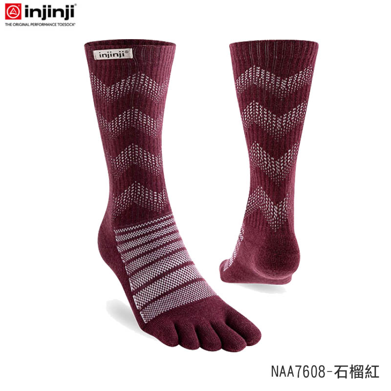 injinji Outdoor戶外避震羊毛五趾中筒襪NX NAA7694 NAA7608 NAA7648