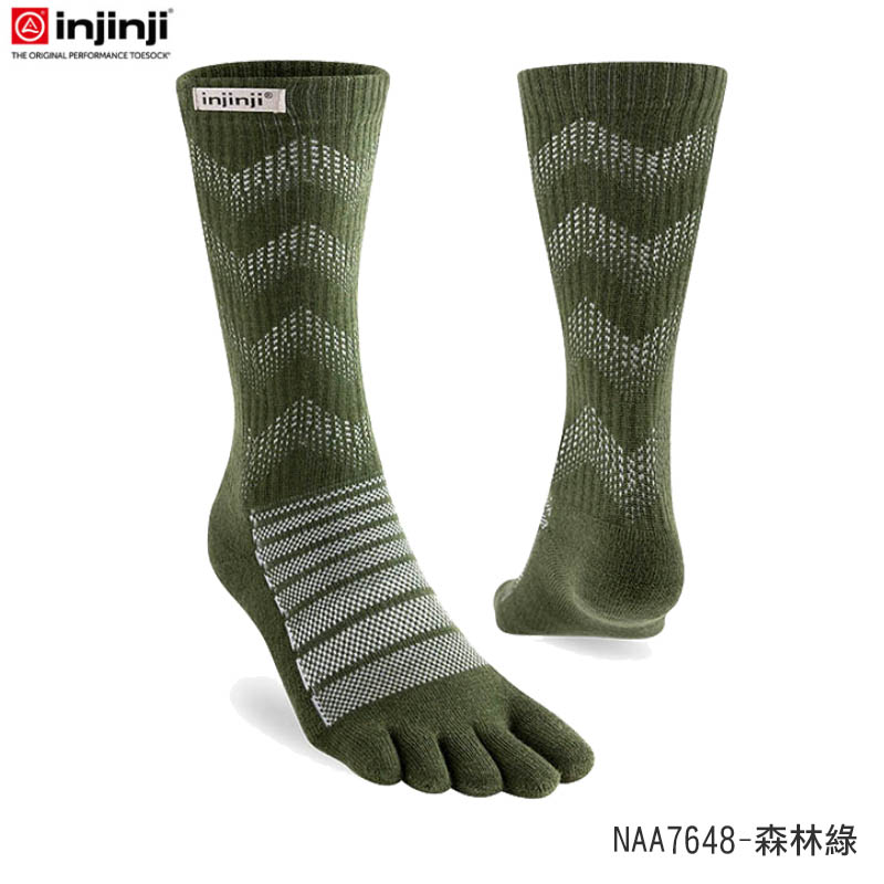 injinji Outdoor戶外避震羊毛五趾中筒襪NX NAA7694 NAA7608 NAA7648