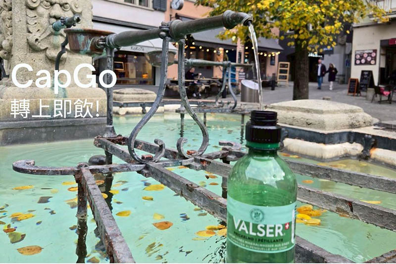 HME 台灣 CapGo 超輕量濾水器 28mm 台灣製造 HMT010BK 濾芯