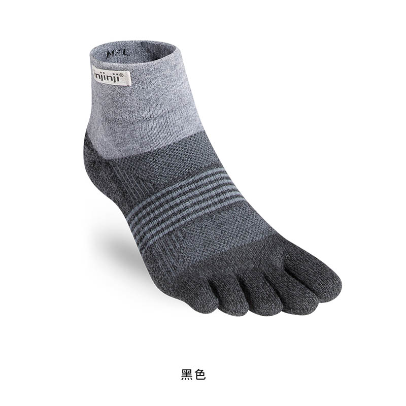 injinji 美國 女 Trail野跑避震吸排五趾短襪 運動襪 WAA3853 WAA3808 WAA3895