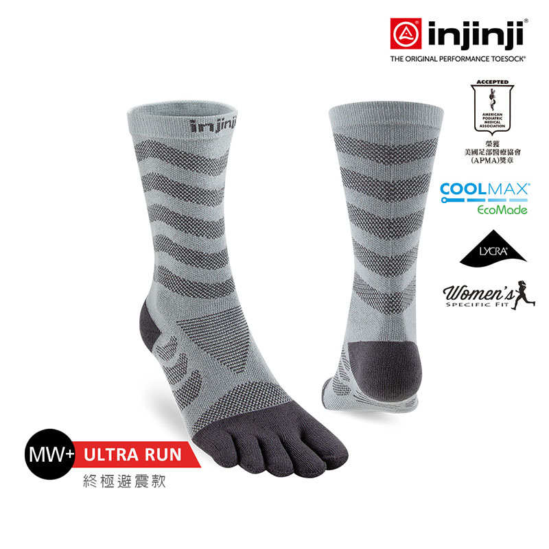 injinji 女款