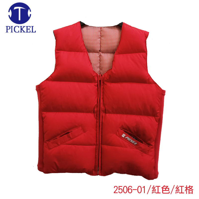 PICKEL 億大 兒童 雙面羽絨背心 2506 紅/粉紅/藍 保暖背心 V領背心 防寒背心 雙面穿