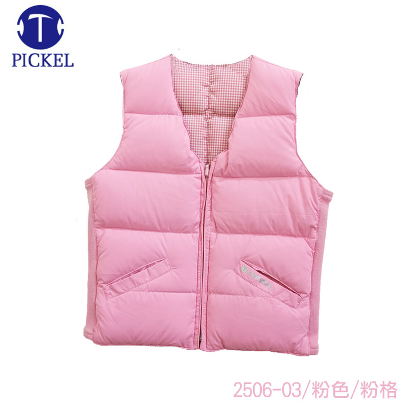 PICKEL 億大 兒童 雙面羽絨背心 2506 紅/粉紅/藍 保暖背心 V領背心 防寒背心 雙面穿