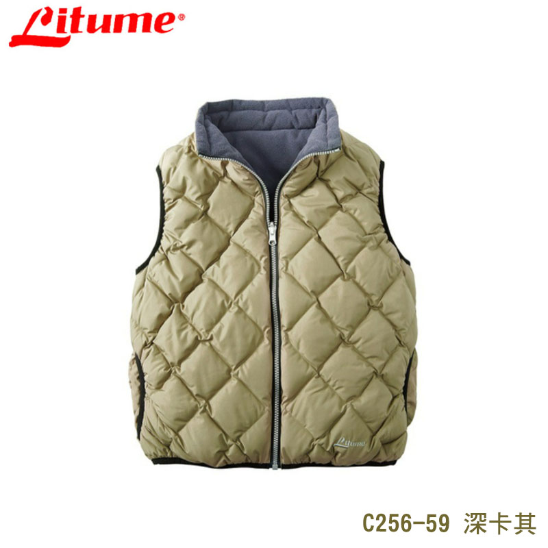 Litume 意都美 兒童羽毛背心 C256 四色 兒童雙面穿羽絨背心 防風 保暖背心 透氣 雙面穿 禦寒背心