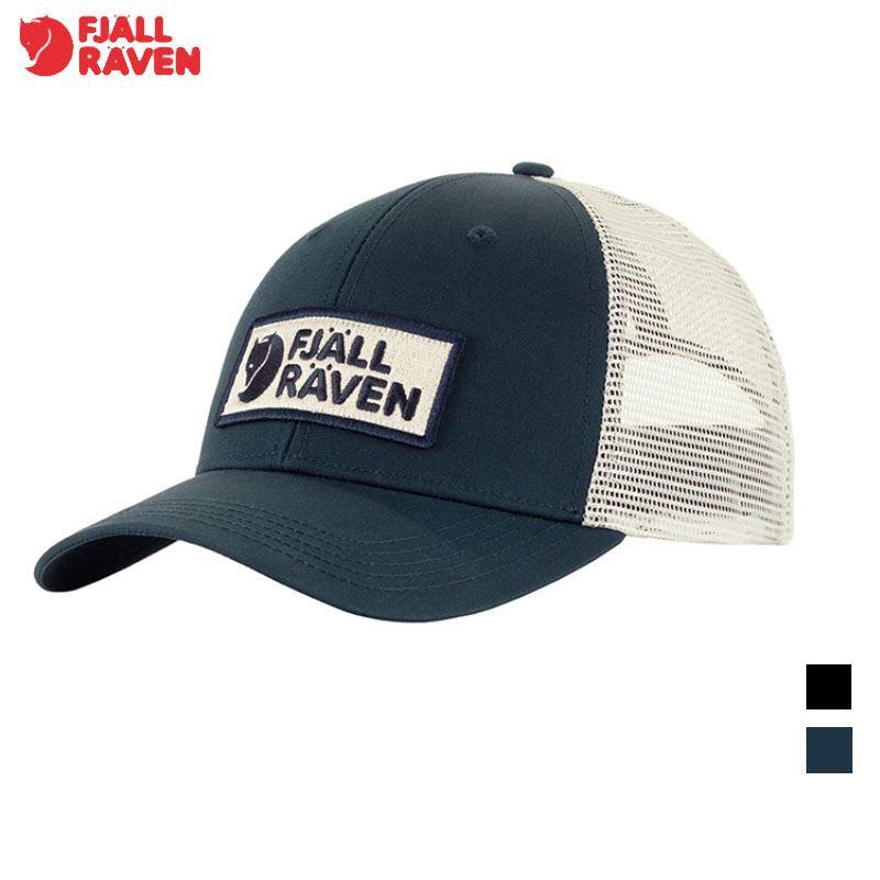 Fjallraven
