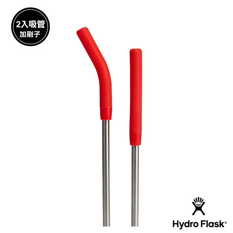 Hydro Flask 美國 不銹鋼 吸管組 棗紅色 HFRES612