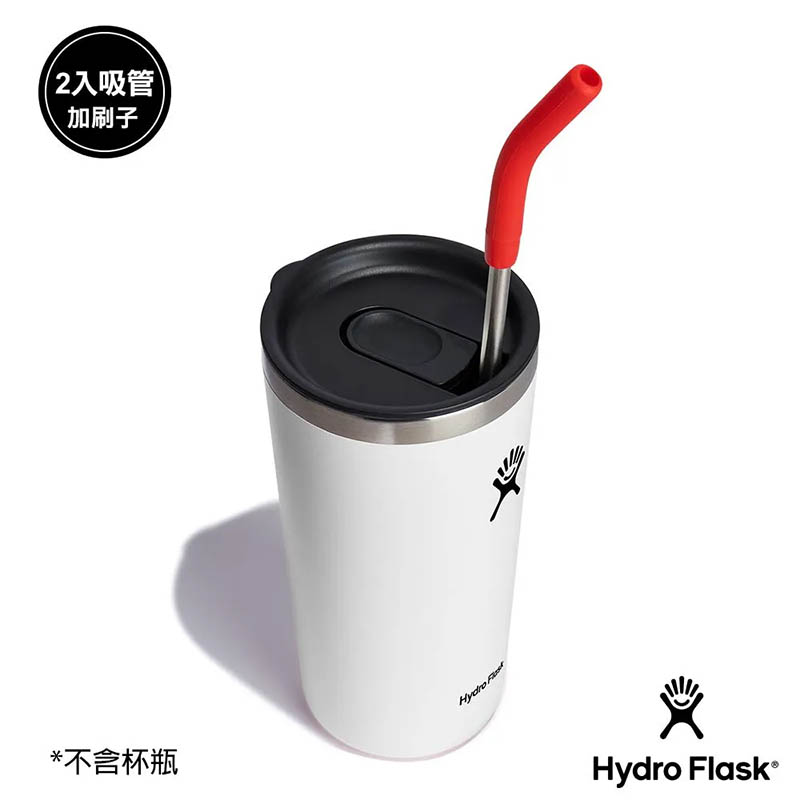 Hydro Flask 美國 不銹鋼 吸管組 棗紅色 HFRES612