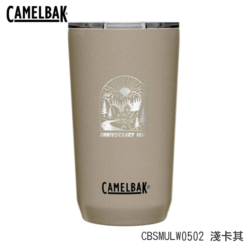 Camelbak × LOWA 百年紀念限量款 500ml 不鏽鋼保溫杯 CBSMULW0501