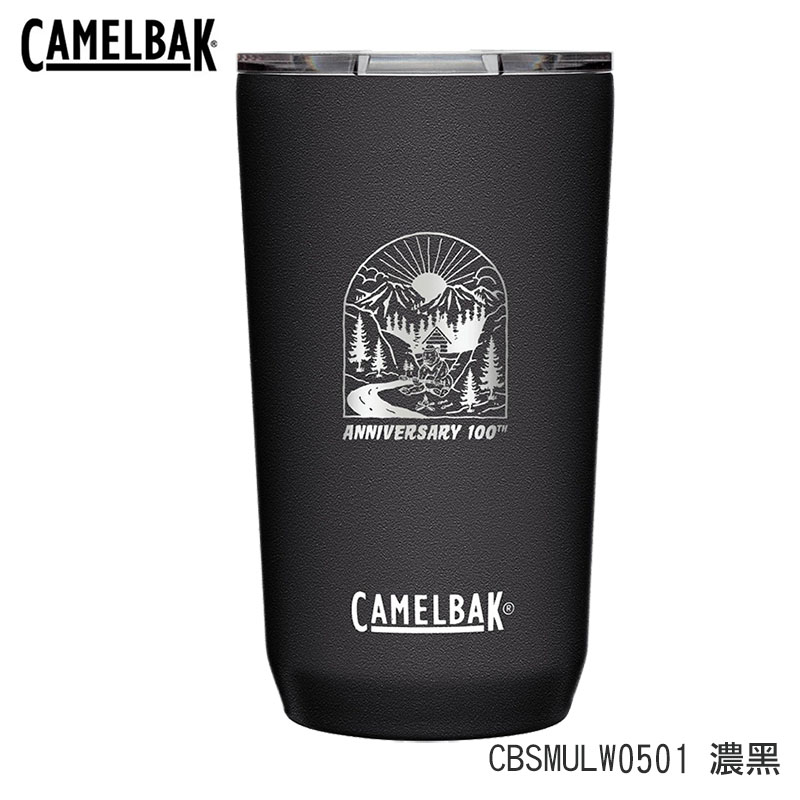 Camelbak × LOWA 百年紀念限量款 500ml 不鏽鋼保溫杯 CBSMULW0501