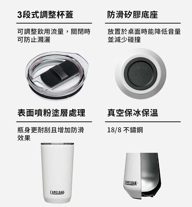 Camelbak × LOWA 百年紀念限量款 500ml 不鏽鋼保溫杯 CBSMULW0501