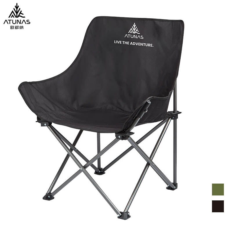 ATUNAS 歐都納 舒適摺疊高腳QQ椅 軍綠 黑 A1CDGZ03 露營椅/野餐/烤肉/折疊椅