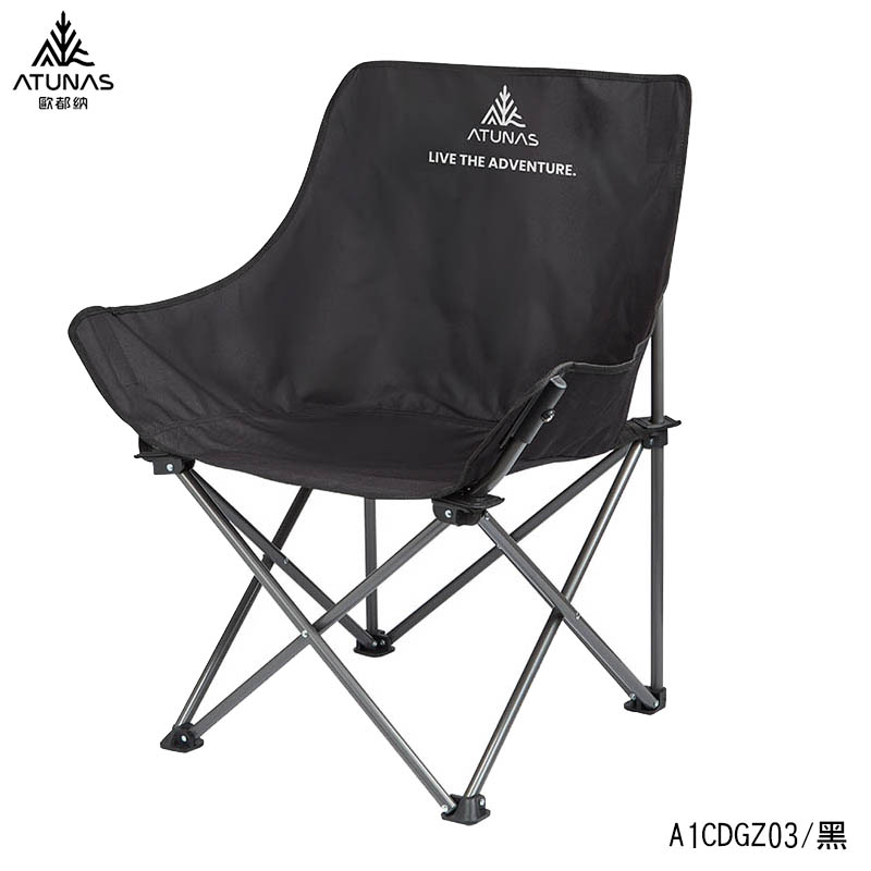 ATUNAS 歐都納 舒適摺疊高腳QQ椅 軍綠 黑 A1CDGZ03 露營椅/野餐/烤肉/折疊椅
