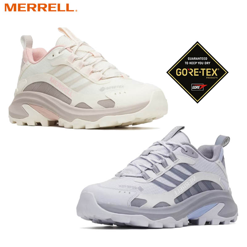 MERRELL MO
