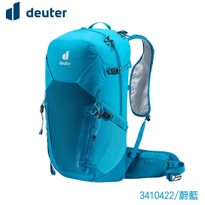 Deuter 德國 SPEED LITE 超輕量旅遊背包 25L 蔚藍 登山包/戶外健行包 3410422