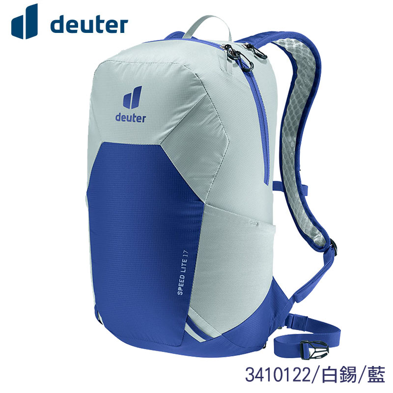 Deuter 德國 SPEED LITE 超輕量旅遊背包 17L 登山包 後背包 3410122