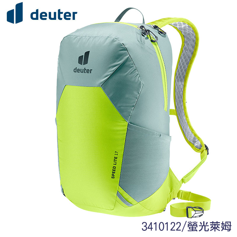 Deuter 德國 SPEED LITE 超輕量旅遊背包 17L 登山包 後背包 3410122