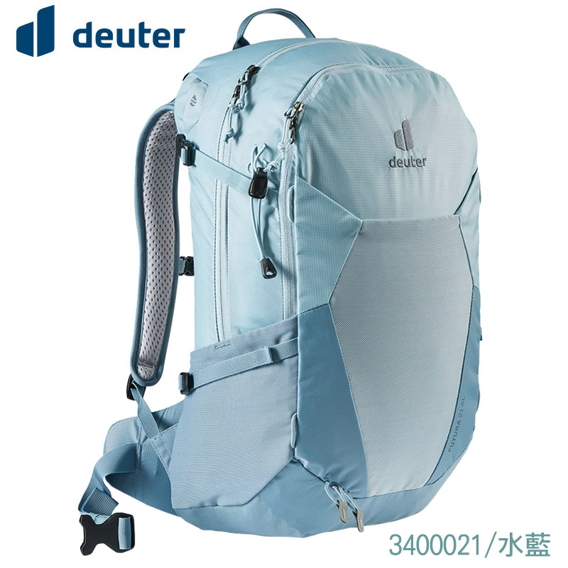 Deuter 德國 FUTURA 透氣網架背包 21SL 水藍 森林綠 登山/健行/旅遊 3400021