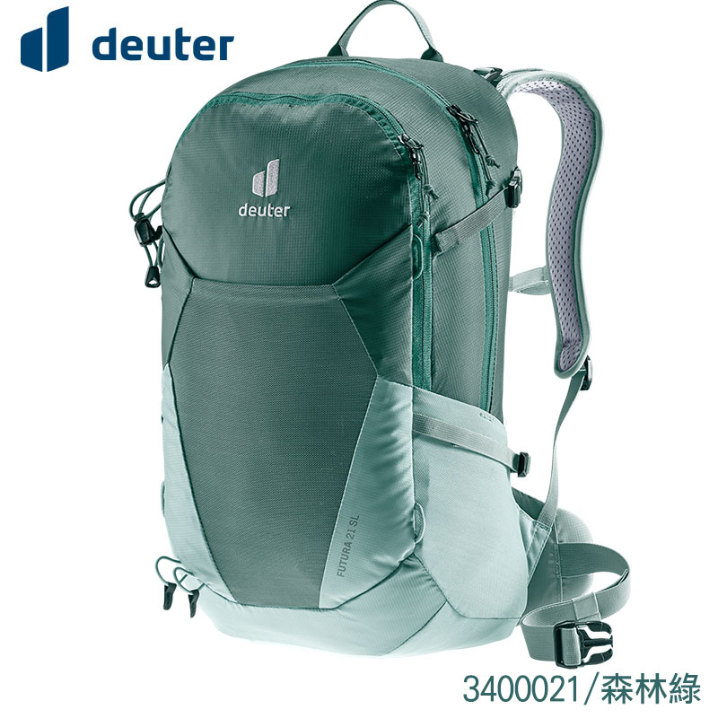 Deuter 德國 FUTURA 透氣網架背包 21SL 水藍 森林綠 登山/健行/旅遊 3400021
