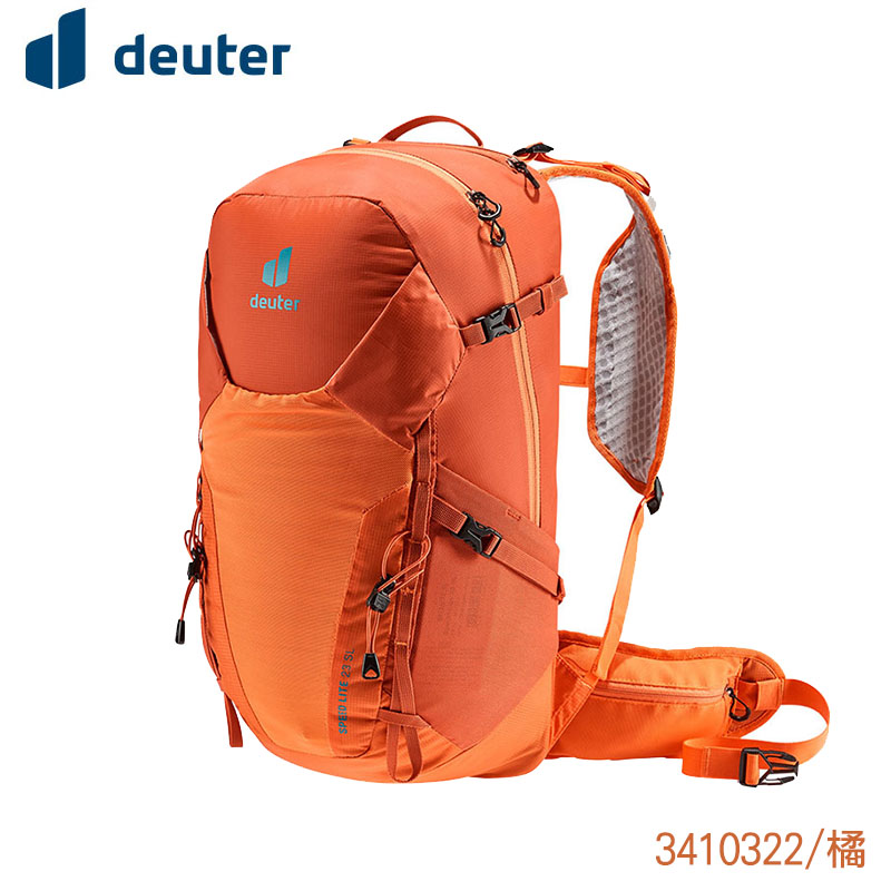 Deuter 德國 SPEED LITE 超輕量旅遊背包 23SL 橘 登山包/健行包/女性窄肩款 3410322