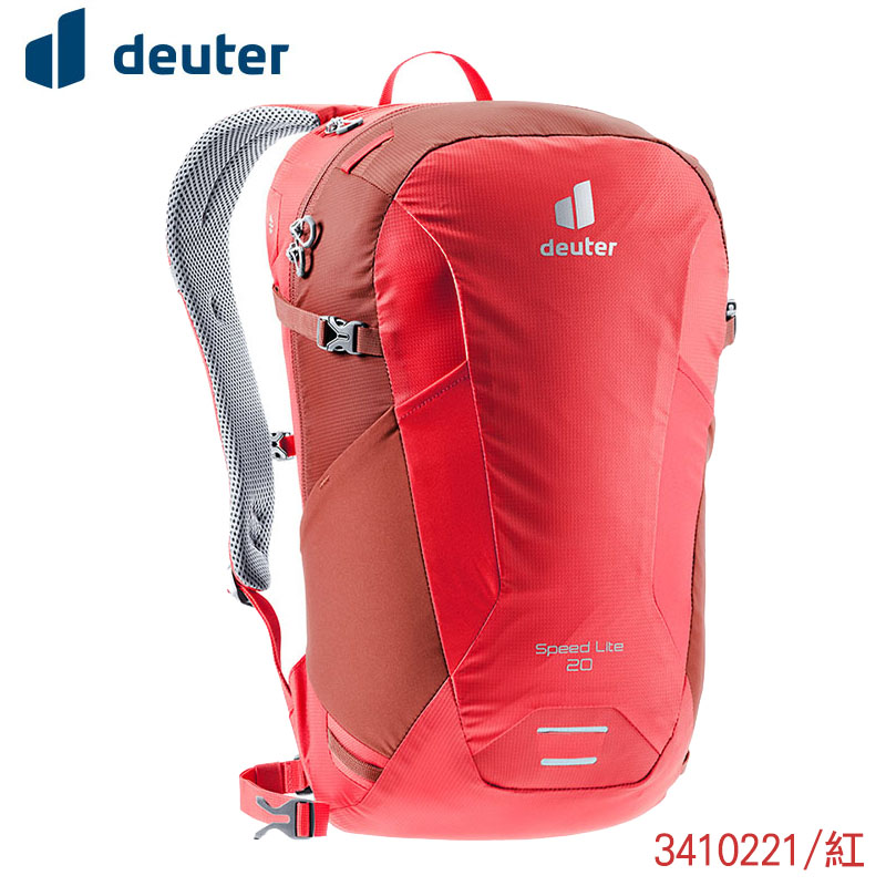 Deuter 德國 SPEED LITE 超輕量旅遊背包 20L 紅 旅遊/戶外背包 登山包 3410221