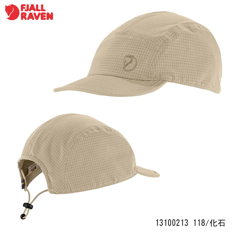 Fjallraven 北極狐 Abisko Trekking Cap 戶外健行帽 輕量 好收納 13100213