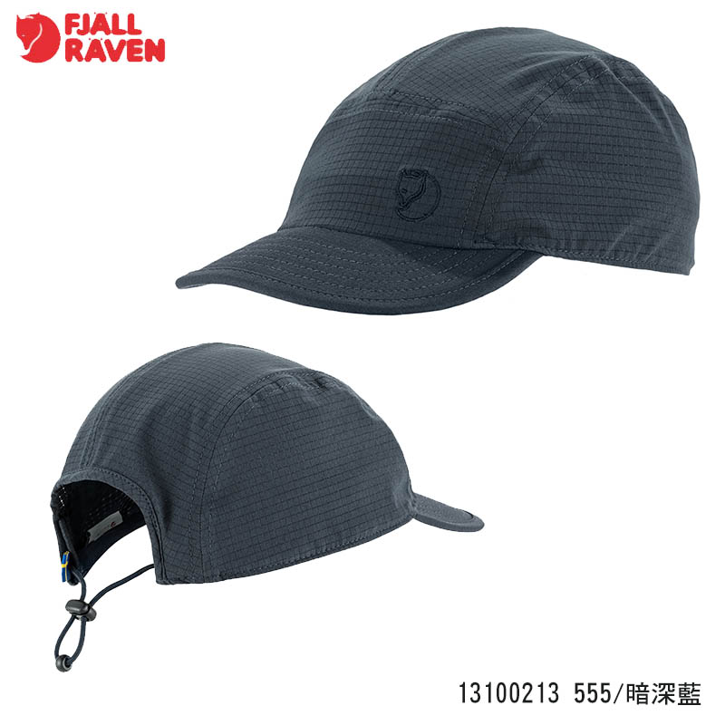 Fjallraven 北極狐 Abisko Trekking Cap 戶外健行帽 輕量 好收納 13100213