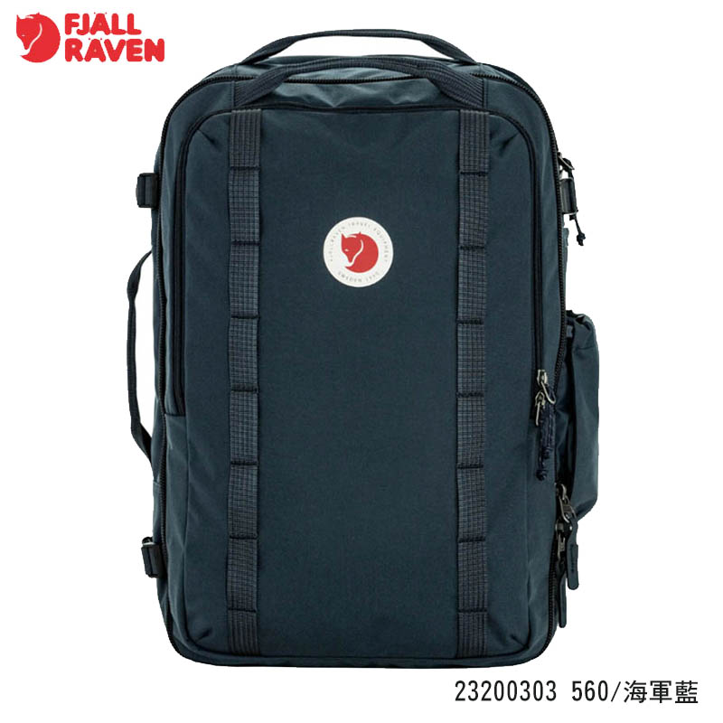 Fjallraven 北極狐 Farden Carry-On Pack 旅行背包 42L 隨身行李包 23200303