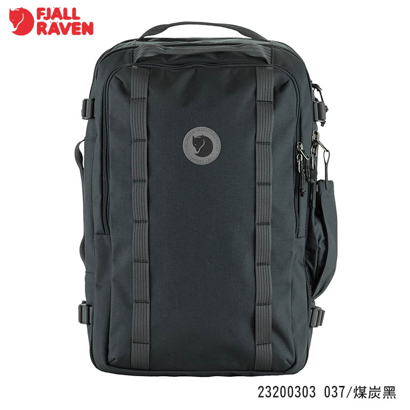 Fjallraven 北極狐 Farden Carry-On Pack 旅行背包 42L 隨身行李包 23200303