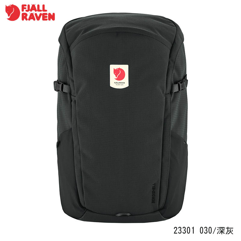 Fjallraven 北極狐 Ulvo 23 筆電背包 多色 15吋筆電包 多功能後背包 23301