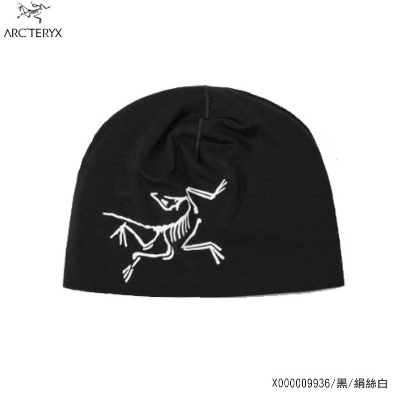 ARC'TERYX 始祖鳥 Satoro 羊毛混紡毛帽 兩色 保暖帽 羊毛帽 無邊帽 X000009936