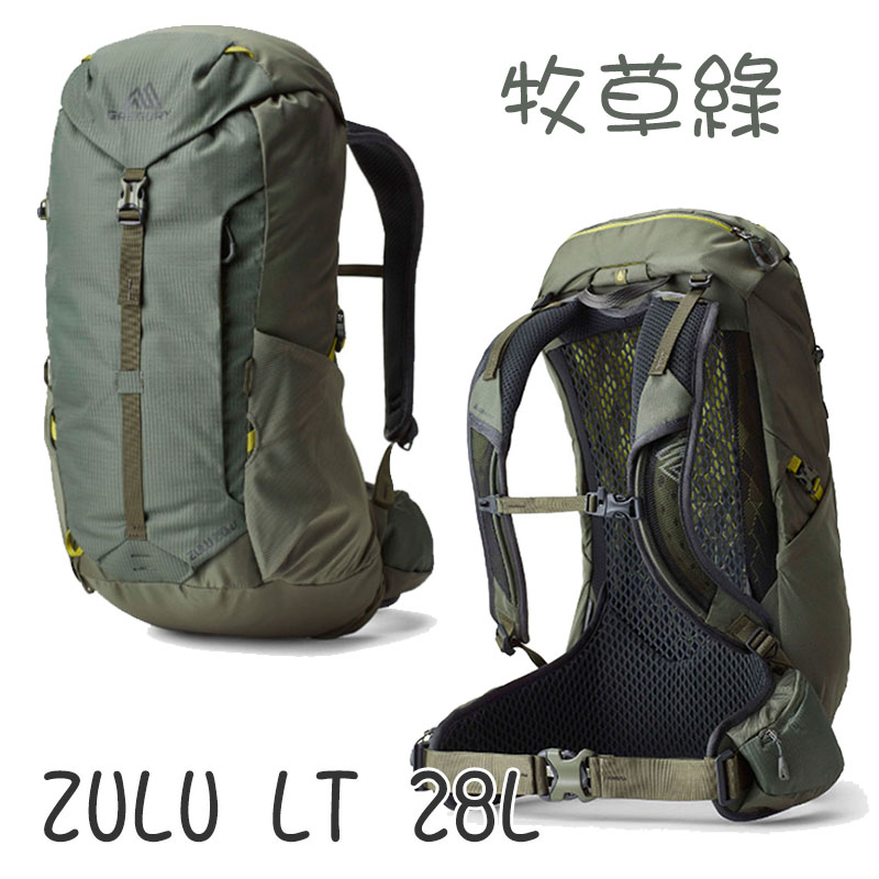 GREGORY ZULU LT 28 多功能登山背包 28L 火山黑 牧草綠 登山包 透氣網背包 GG149317