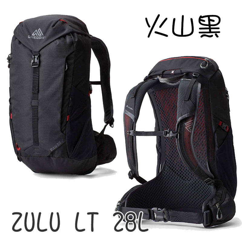 GREGORY ZULU LT 28 多功能登山背包 28L 火山黑 牧草綠 登山包 透氣網背包 GG149317