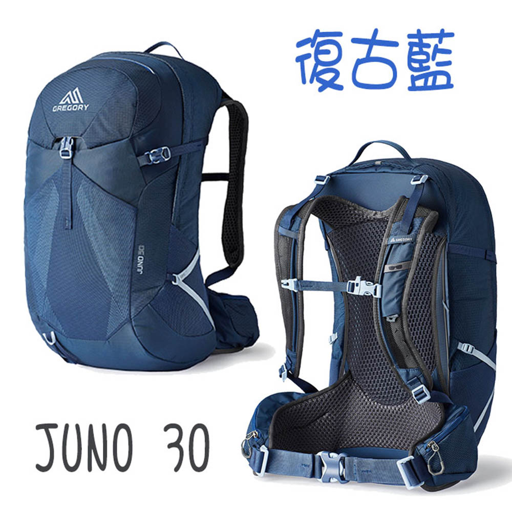 GREGORY美國 女 JUNO 30 30L 登山背包 三色 透氣網背包 126883後背包 GG126883