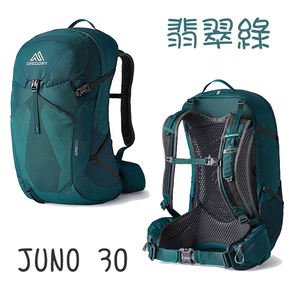 GREGORY美國 女 JUNO 30 30L 登山背包 三色 透氣網背包 126883後背包 GG126883