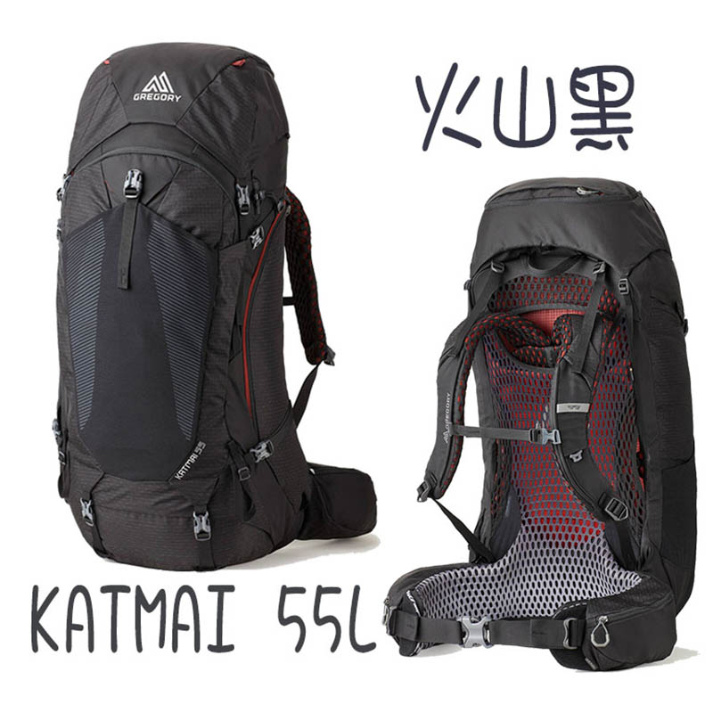 GREGORY 美國 KATMAI 55 55L 男款專業登山背包 M/L 帝國藍 火山黑 大型背包 GG137237
