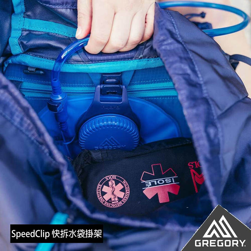 GREGORY 美國 KALMIA 50 女款 專業登山背包 50L 波爾多紅 二分灰 戶外百岳背包 GG137241