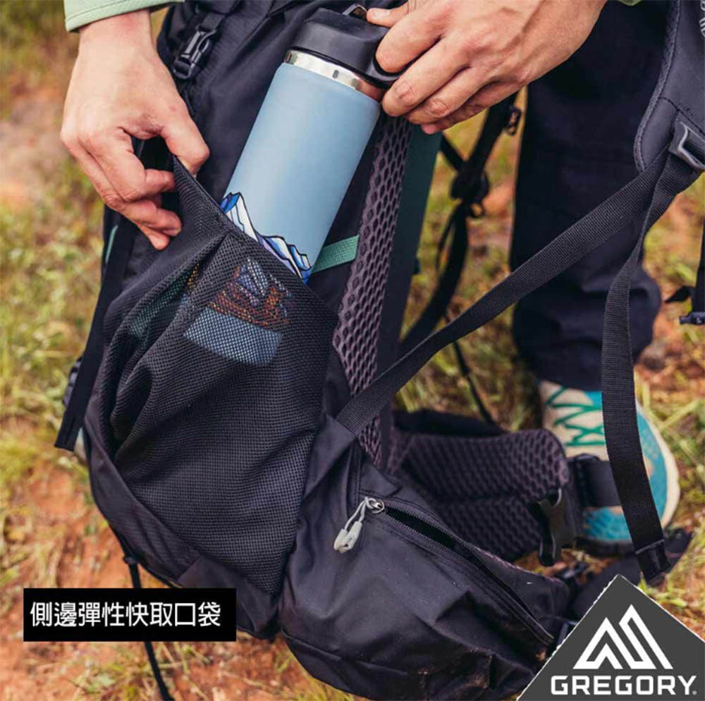 GREGORY 美國 STOUT 45 登山背包 多色 專業後背包/45L戶外背包/百岳背包 GG126872