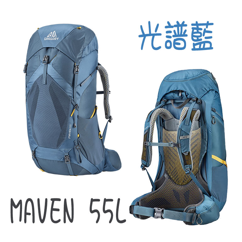 GREGORY 美國 MAVEN 55 女款登山背包 55L 專業登山包 光譜藍 S/M GG126839-8325