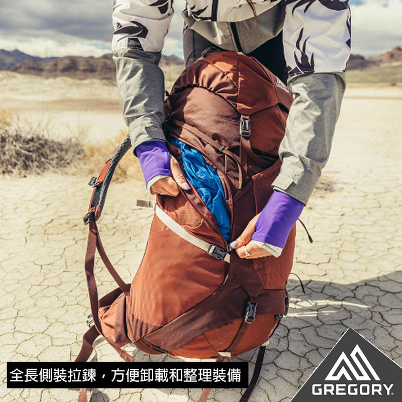 GREGORY 美國 MAVEN 55 女款登山背包 55L 專業登山包 光譜藍 S/M GG126839-8325