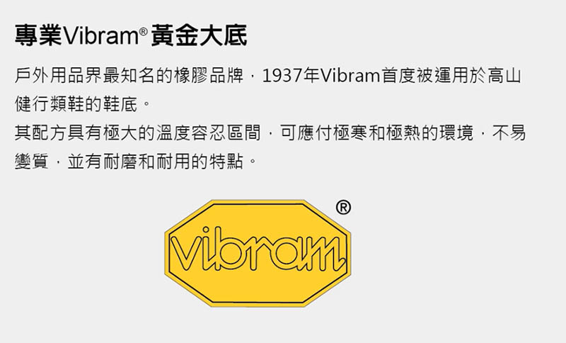 MERRELL 美國 MOAB SPEED 2 GTX 男款寬楦登山健行鞋 黑 ML037513W 防水