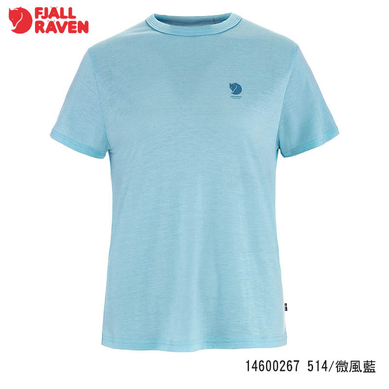 Fjallraven 北極狐 High Coast SS 女短袖排汗衣 短袖上衣 14600267