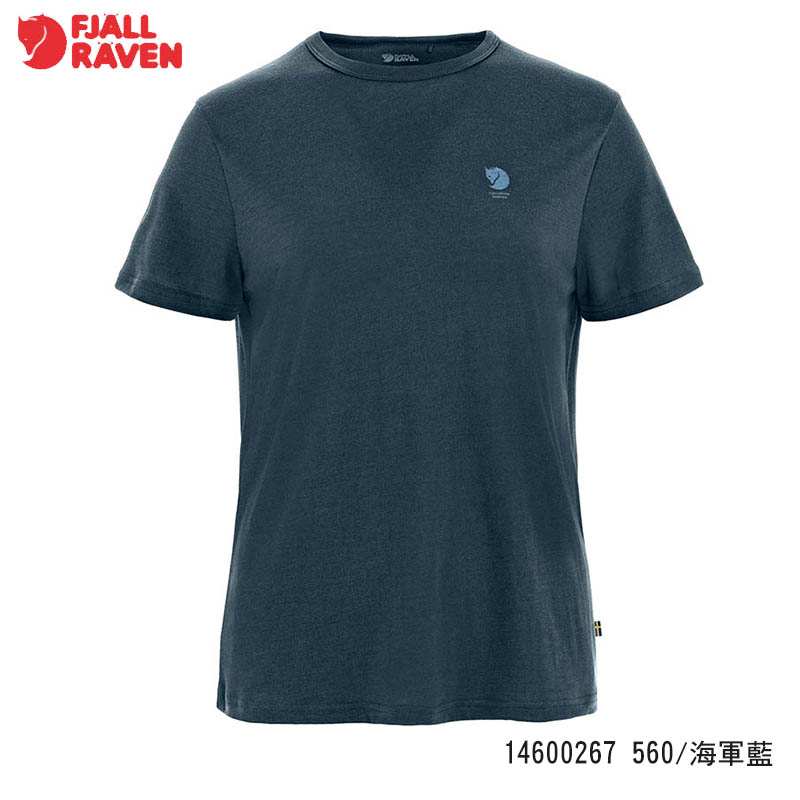 Fjallraven 北極狐 High Coast SS 女短袖排汗衣 短袖上衣 14600267