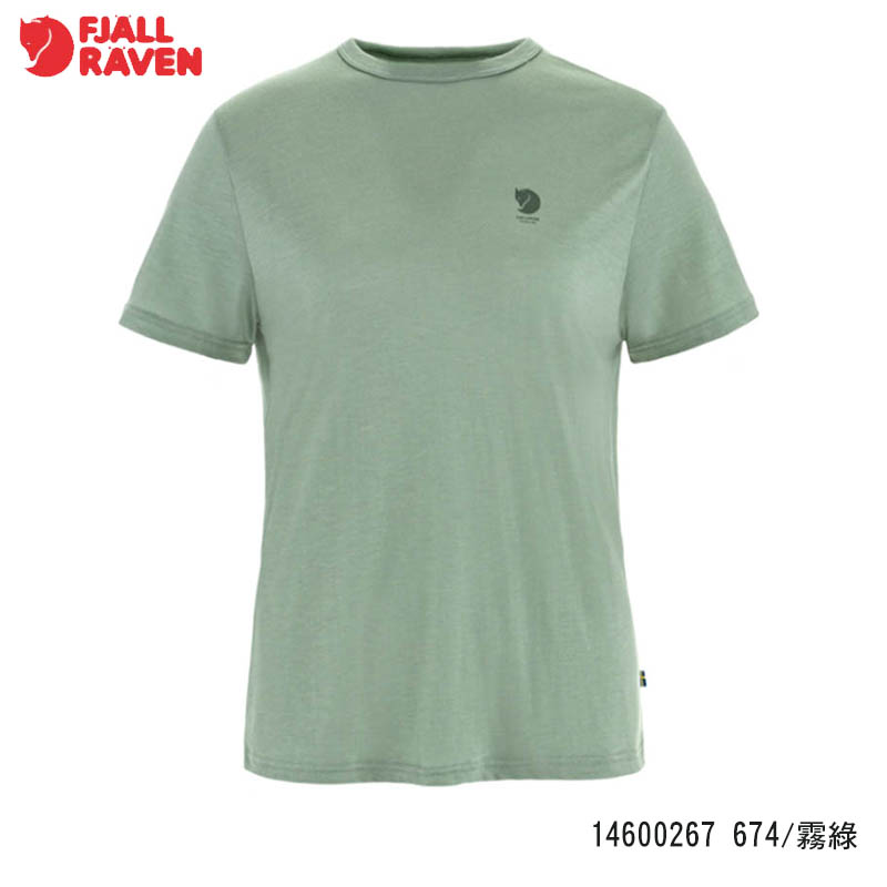 Fjallraven 北極狐 High Coast SS 女短袖排汗衣 短袖上衣 14600267