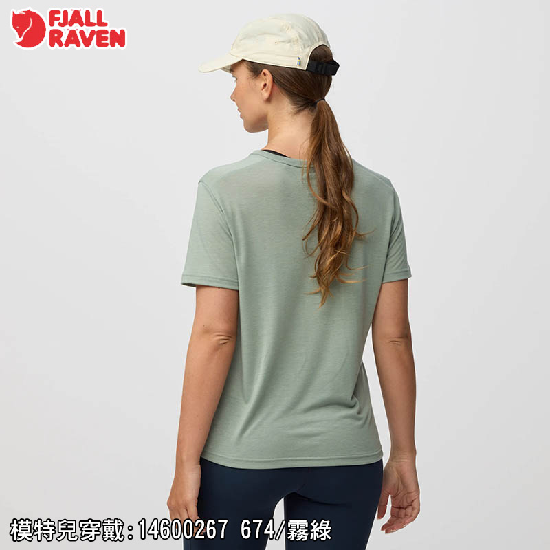 Fjallraven 北極狐 High Coast SS 女短袖排汗衣 短袖上衣 14600267