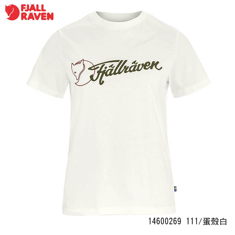 Fjallraven 北極狐 Archive Logo 女短袖T恤 多色 有機棉T 14600269